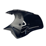 UNIVERSAL TOURING VISOR