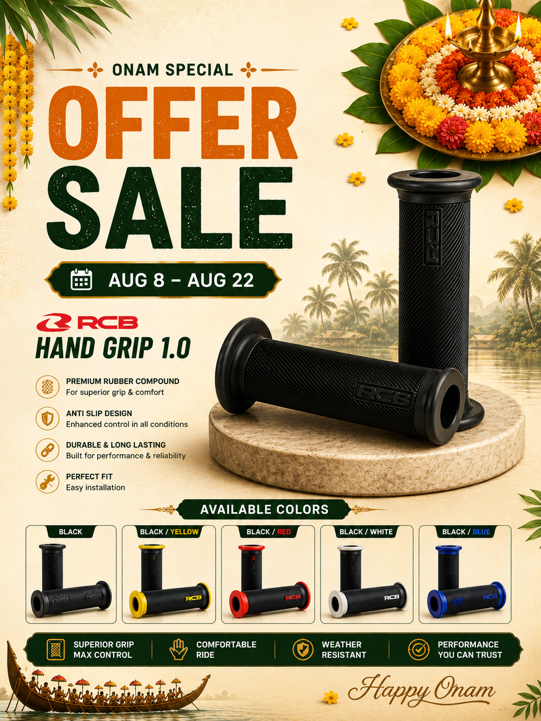 RCB HAND GRIP 1.0