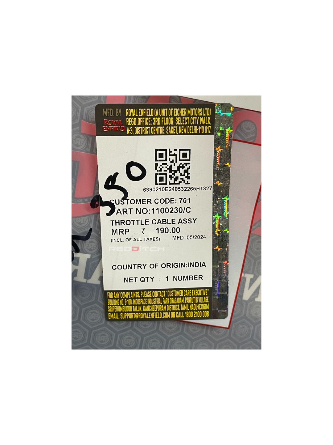 THROTTLE CABLE ASSY (Part No: 1100230/C) – High-quality throttle cable assembly designed for smooth acceleration and precise control. Ensures durability, flexibility, and reliable performance. Available at the **best motor accessory shop in India**.