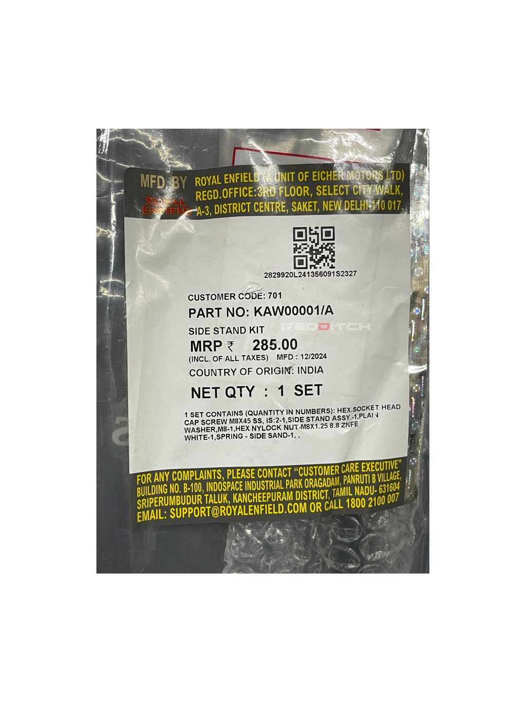 SIDE STAND KIT (Part No: KAW00001/A) – High-quality side stand kit designed for stability and durability. Ensures secure parking and long-lasting performance. Available at the **best motor accessory shop in India**.