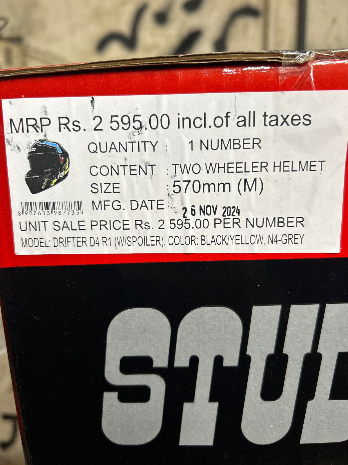 STUDDS DRIFTER D4 R1 BLACK YELLOW N4 GREY – High-quality full-face motorcycle helmet featuring a sleek black, yellow, and grey design. Provides superior protection, comfort, and a secure fit for every ride. Available at the **best helmet shop in India**.