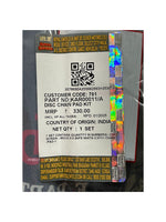 DISC CHAIN PAD KIT (Part No: KAR00011/A) – High-quality chain pad kit designed for superior chain protection and durability. Ensures smooth performance and reduced wear. Available at the **best motor accessory shop in India**.