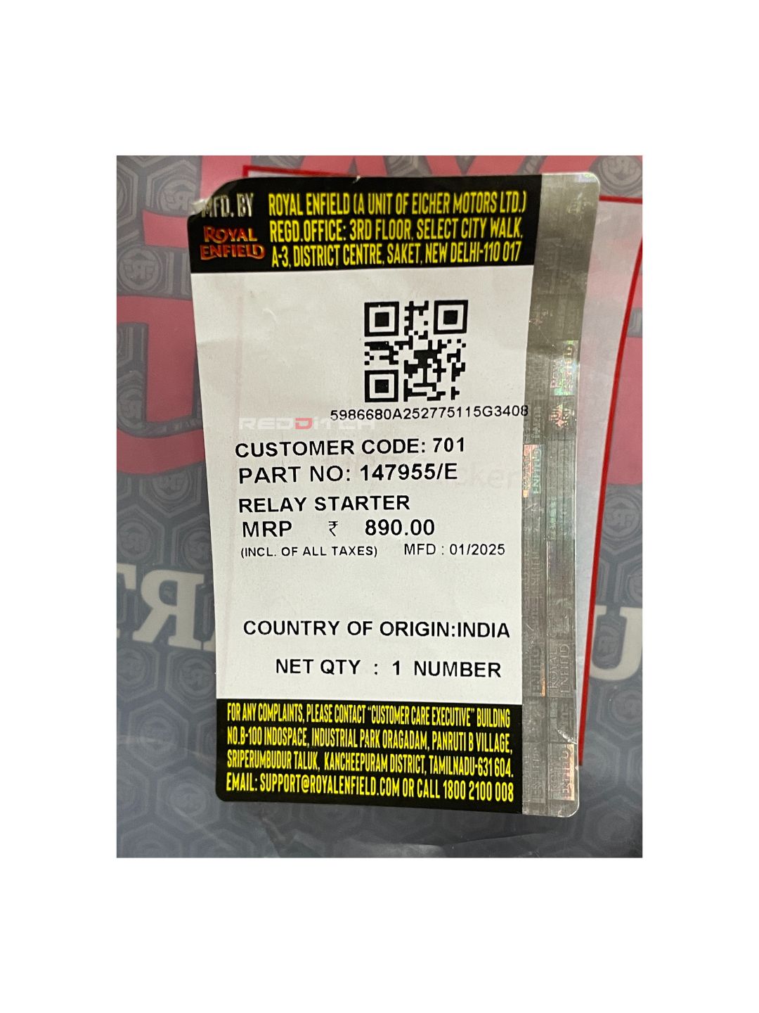RELAY STARTER (Part No: 147955/E) – High-quality starter relay for efficient engine ignition and reliable electrical performance. Designed for durability and long-lasting functionality. Available at the **best motor accessory shop in India**.