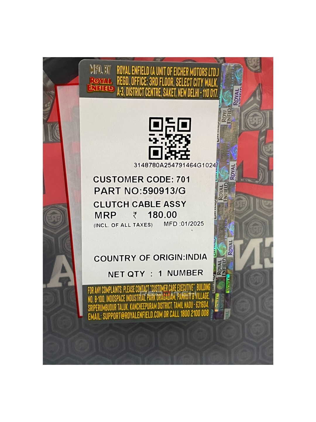 **ALT Text:** CLUTCH CABLE ASSY (Part No: 590913/G) – High-quality clutch cable assembly for smooth and precise clutch operation. Ensures durability and reliable performance. Available at the **best motor accessory shop in India**.