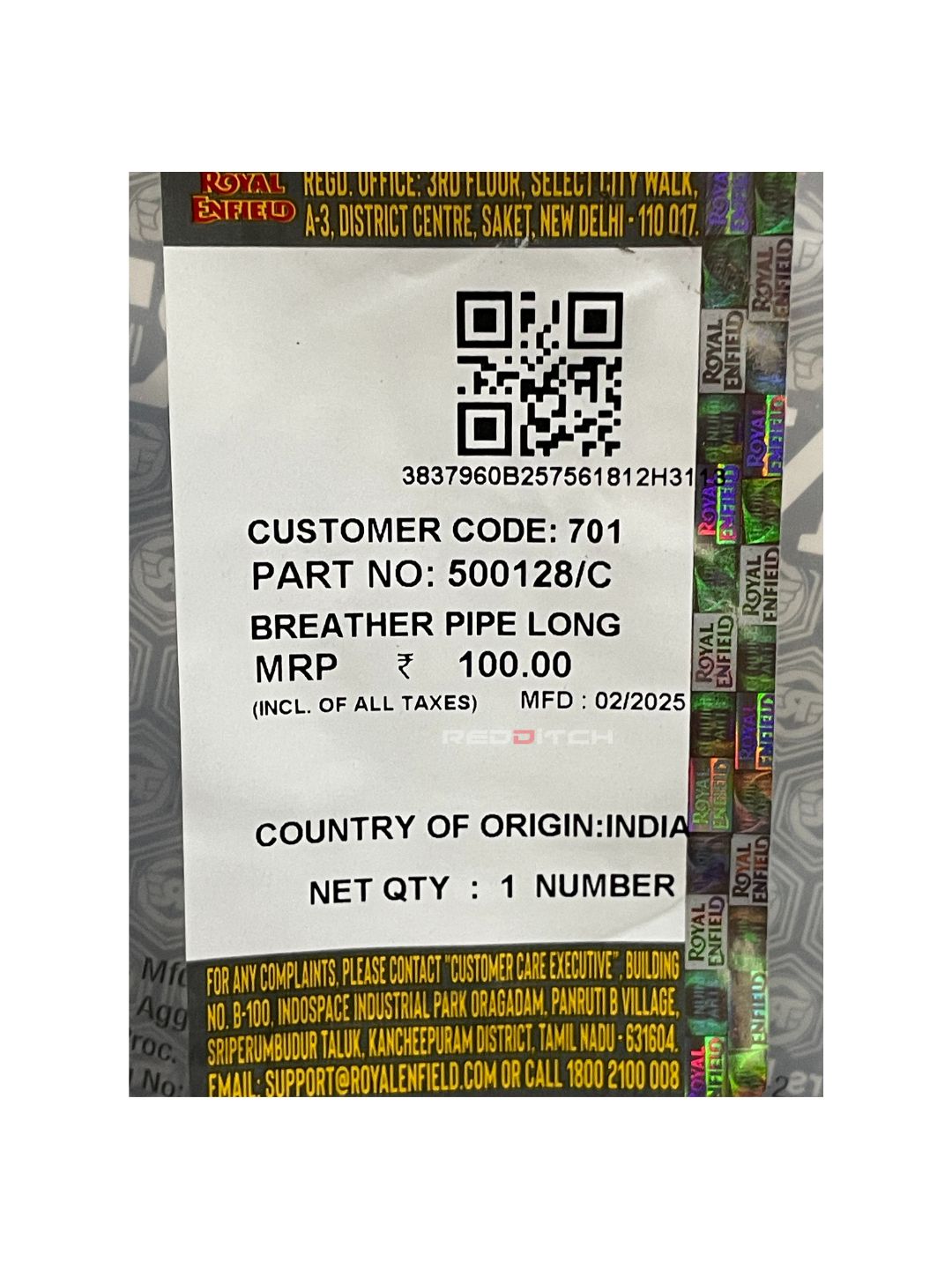 **ALT Text:** BREATHER PIPE LONG – High-quality long breather pipe designed for optimal ventilation and engine performance. Ensures durability and efficient airflow management. Available at the **best motor accessory shop in India**.