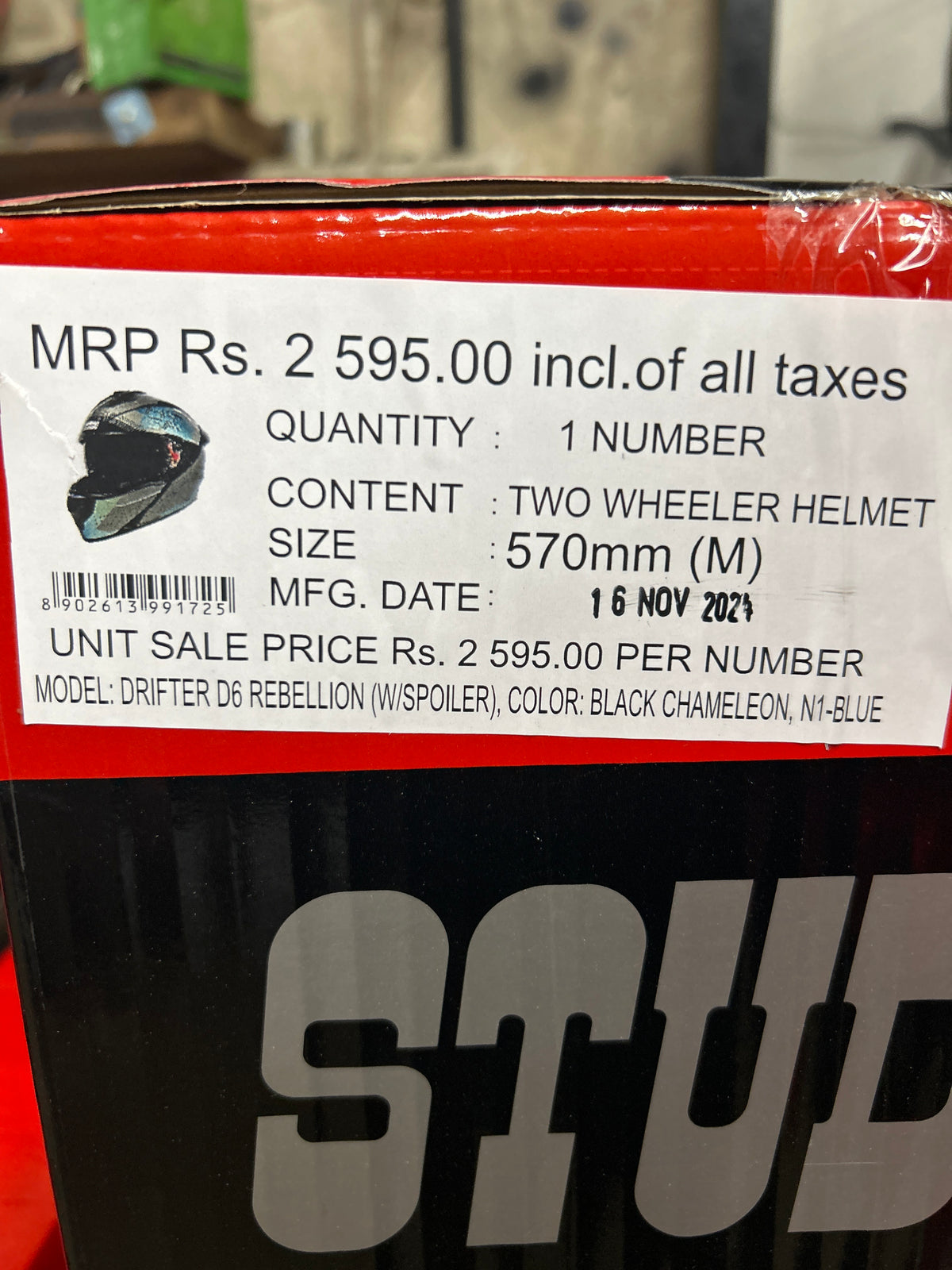 DRIFTER D6 REBELLION BLACK CHAMELEON N1 BLUE – High-quality motorcycle helmet with a unique black chameleon and blue design. Offers superior protection, comfort, and a secure fit for every ride. Available at the **best helmet shop in India**.