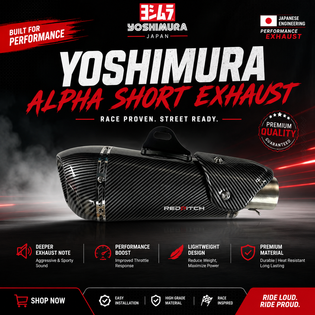 YOSHIMURA ALPHA SHORT EXHAUST