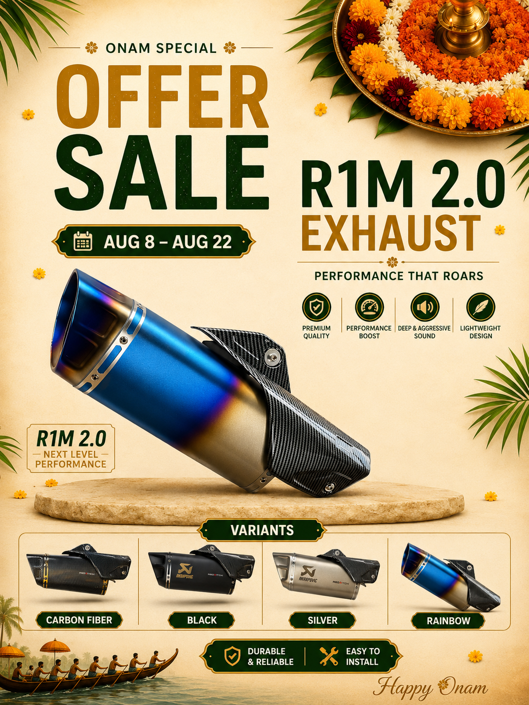 R1M 2.0 EXHAUST