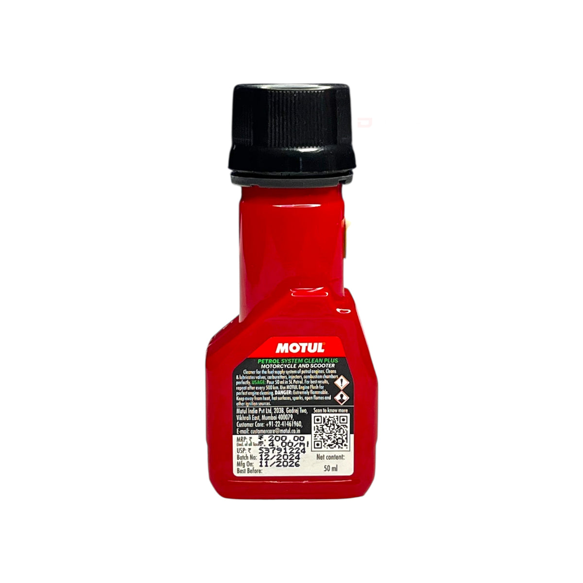 MOTUL PETROL SYSTEM CLEANER (50ml)