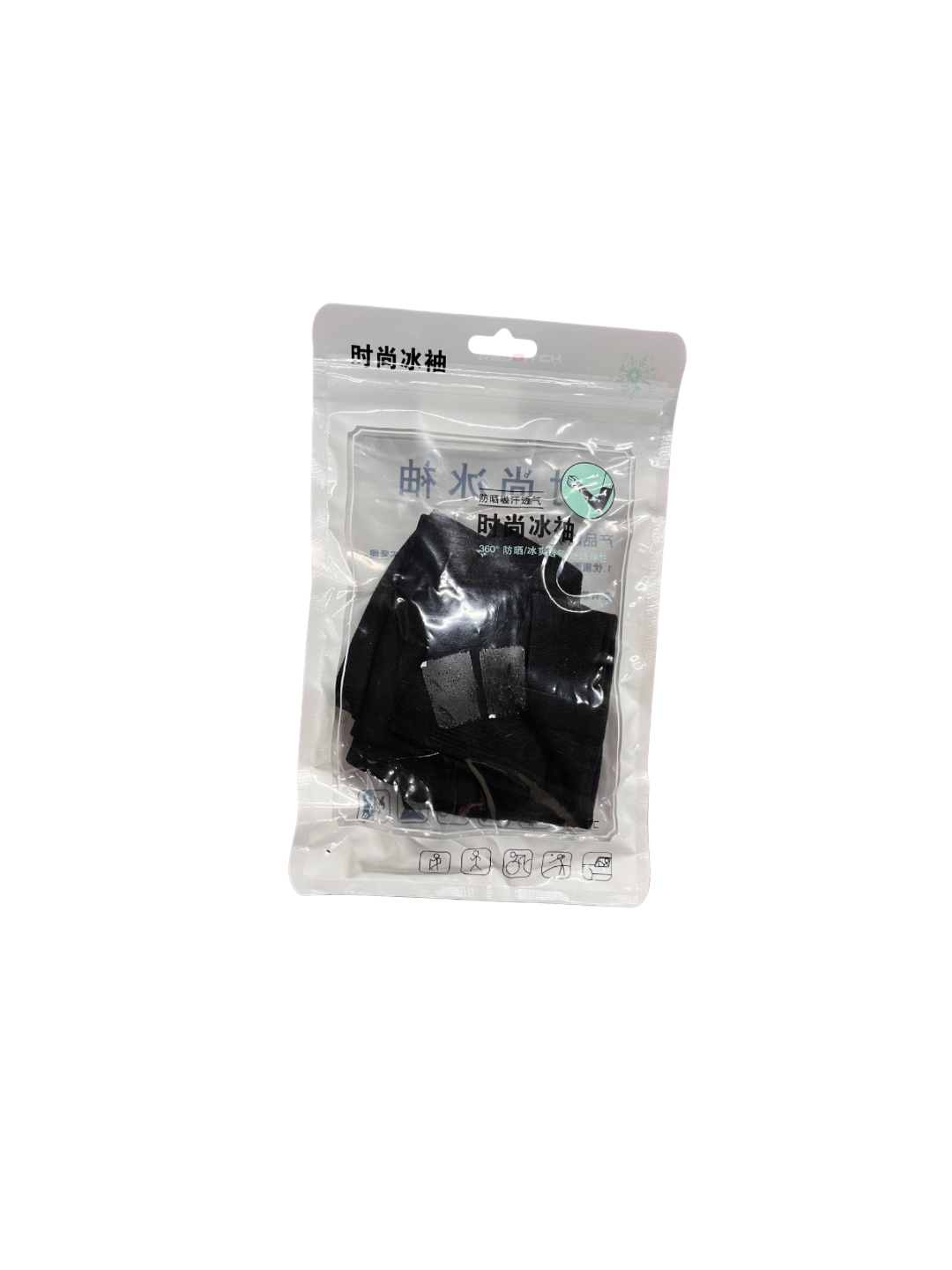 Black hair clips in a clear plastic bag with a white background