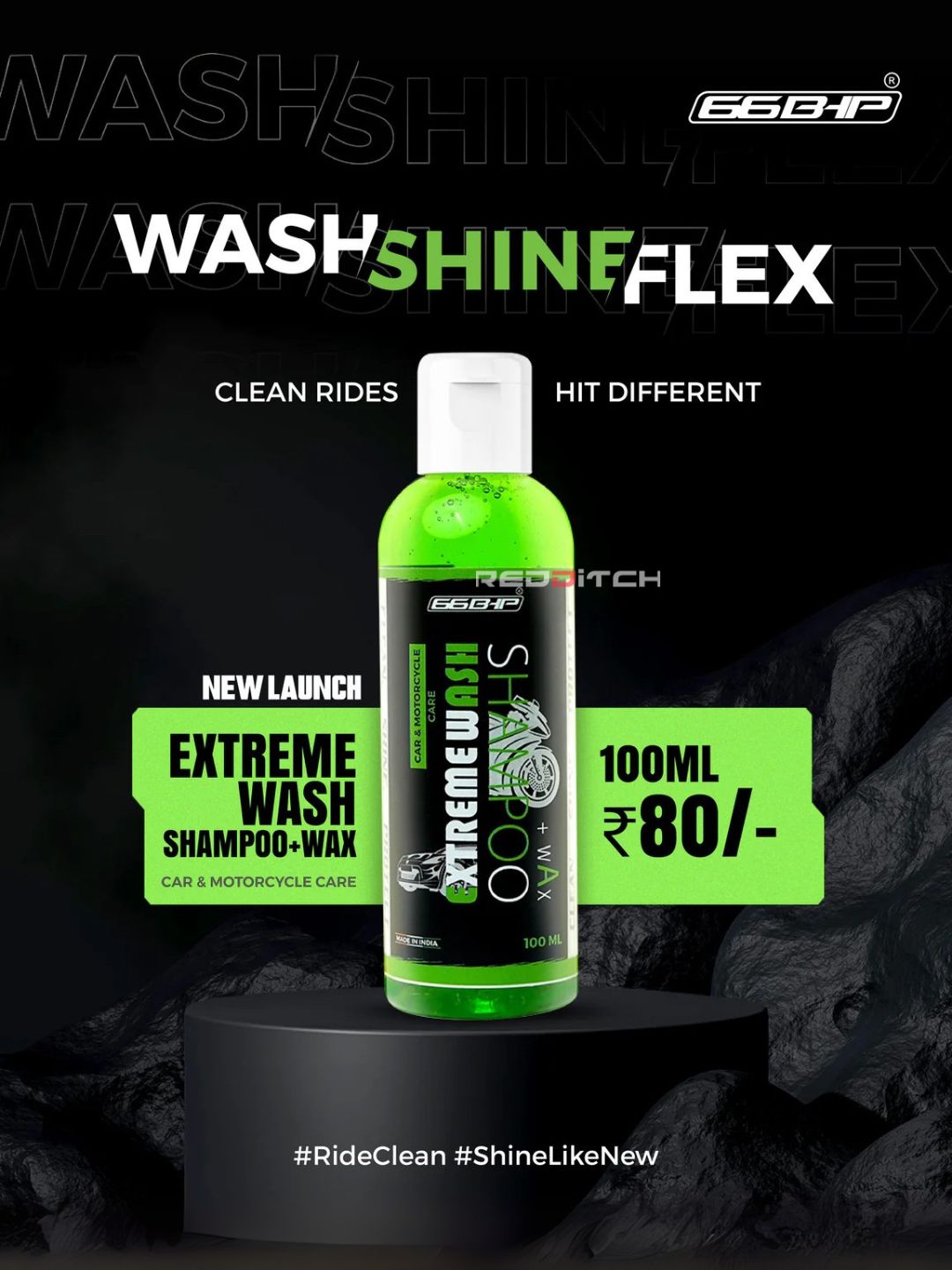 Green bottle of Extreme Wash Shampoo-Wax on a black background with branding and text.