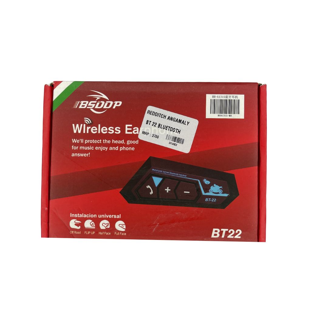 HELMET BLUETOOTH EARPHONE BSDDP BT22 - Team Redditch