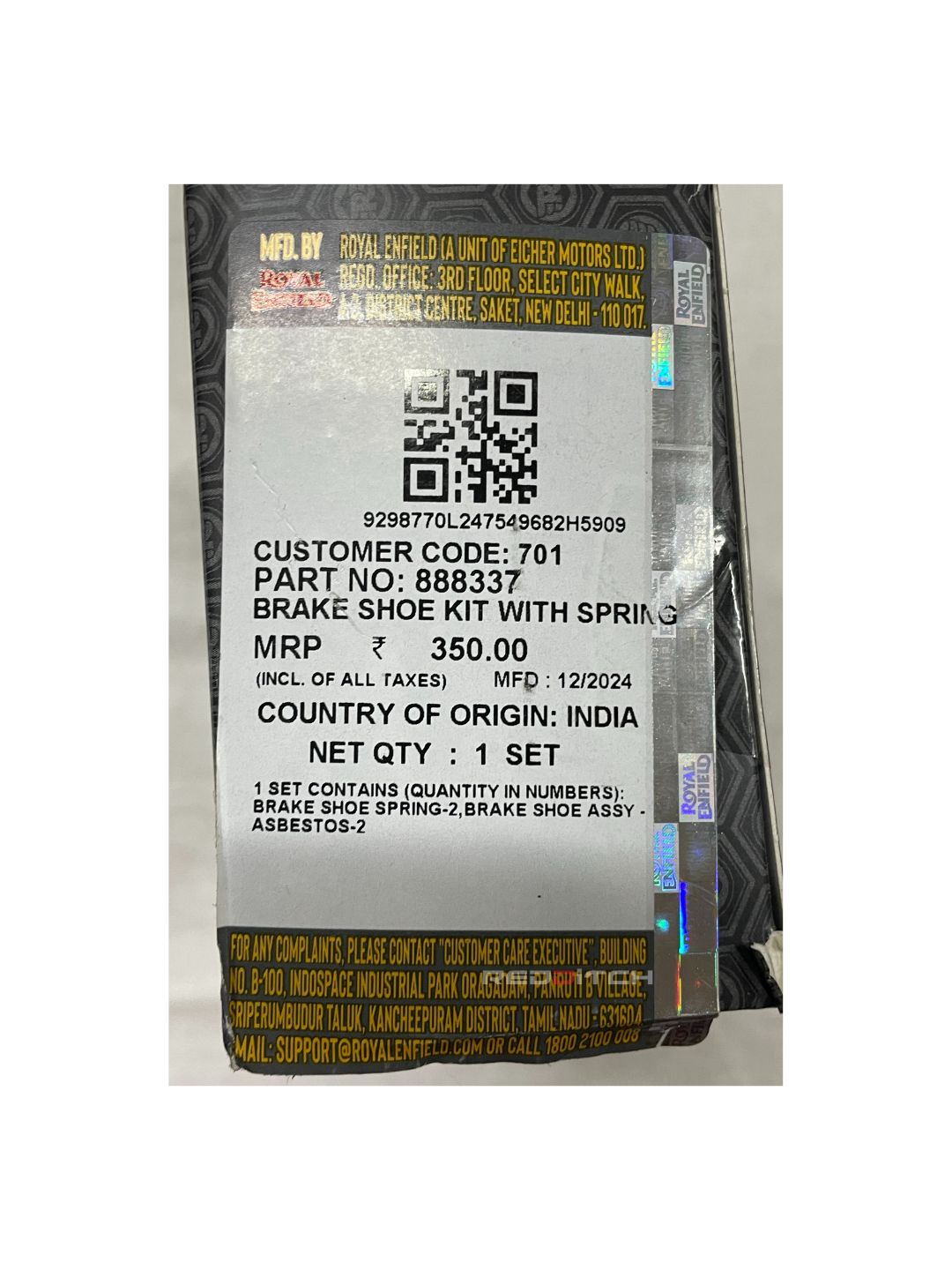 **ALT Text:** BRAKE SHOE KIT WITH SPRING – High-performance brake shoe kit with spring for reliable stopping power and enhanced safety. Designed for durability and long-lasting performance. Available at the **best motor accessory shop in India**.