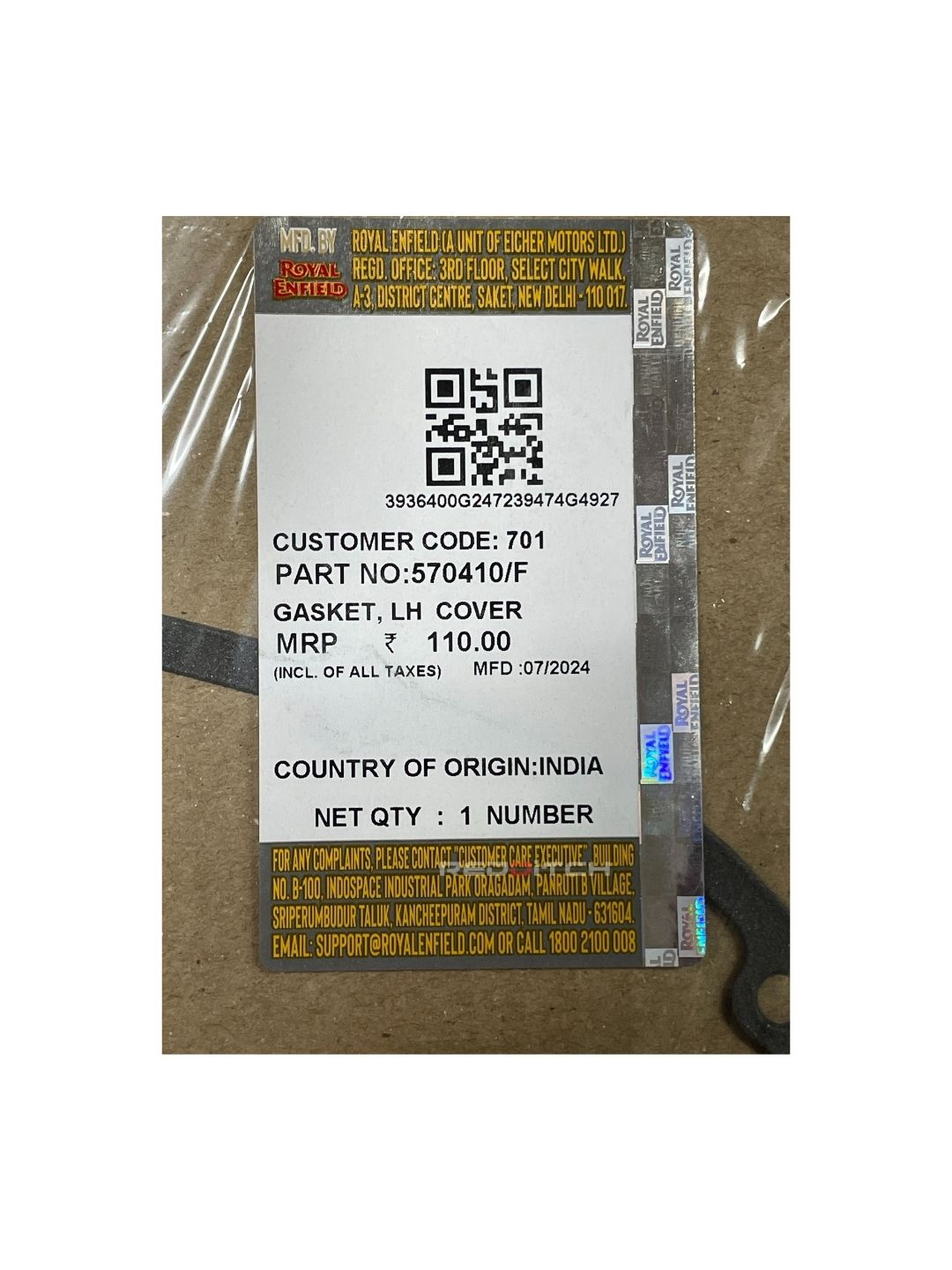 **ALT Text:** GASKET LH COVER (Part No: 570410/F) – High-quality gasket for the left-hand cover, ensuring a perfect seal and preventing leaks. Designed for durability and reliable engine performance. Available at the **best motor accessory shop in India**.