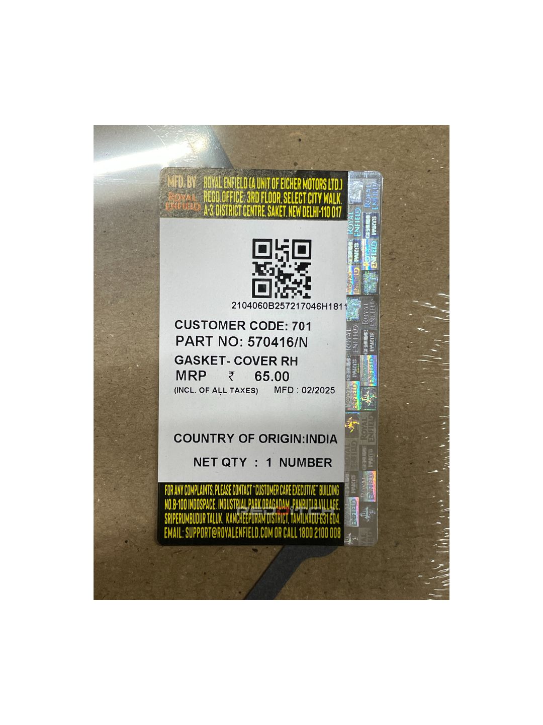 **ALT Text:** GASKET RH COVER (Part No: 570416/N) – High-quality right-hand cover gasket for a secure seal and leak prevention. Ensures durability and reliable engine performance. Available at the **best motor accessory shop in India**.