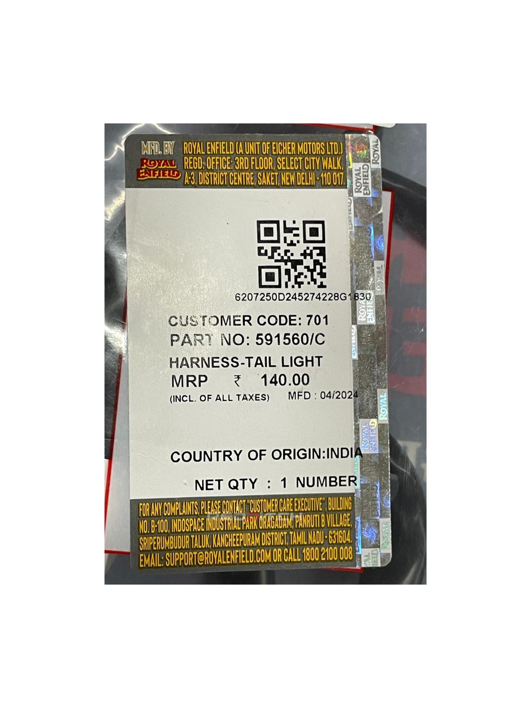 **ALT Text:** HARNESS - TAIL LIGHT (Part No: 591560/C) – High-quality tail light wiring harness for reliable electrical connectivity and optimal performance. Ensures durability and a perfect fit. Available at the **best motor accessory shop in India**.