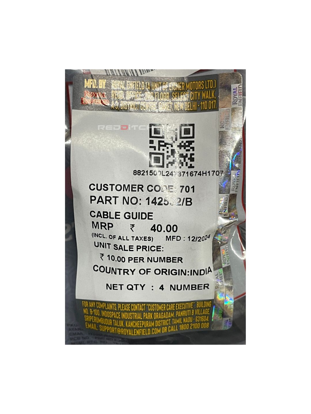 **ALT Text:** CABLE GUIDE (Part No: 142532/B) – Durable cable guide designed for secure and organized cable routing, ensuring smooth operation and longevity. Available at the **best motor accessory shop in India**.