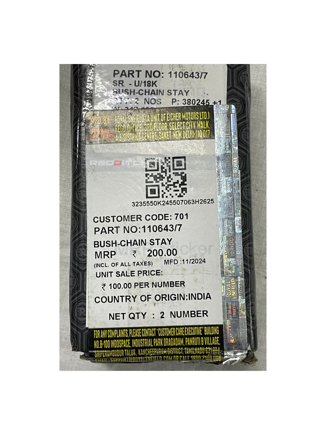 **ALT Text:** BRUSH - CHAIN STAY (Part No: 110643/7) – High-quality chain stay brush designed for effective chain maintenance and smooth performance. Ensures durability and long-lasting protection. Available at the **best motor accessory shop in India**.