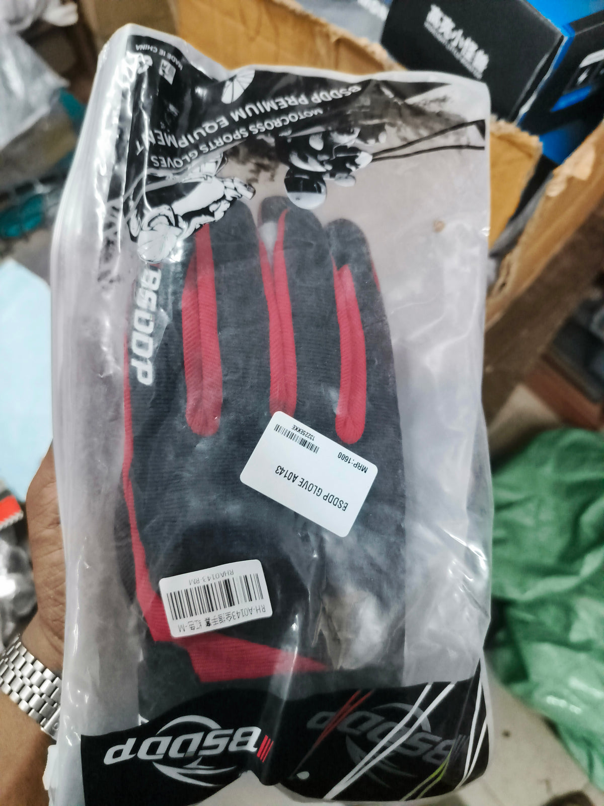 The BSDDP A0143 Gloves provide superior grip and comfort, ensuring optimal hand protection for riders. Durable and stylish, they are ideal for both daily rides and adventurous trips.