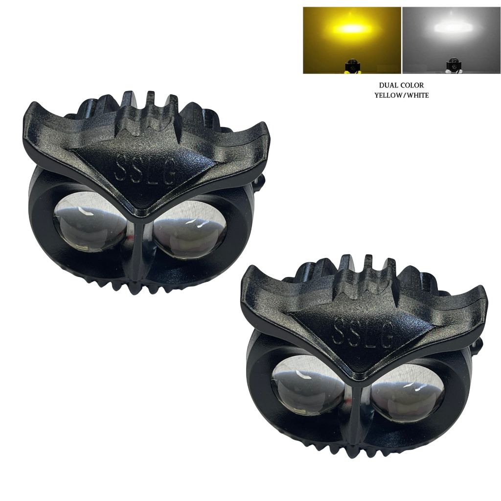 SSLG OWL FOG LAMP (WHITE/YELLOW)