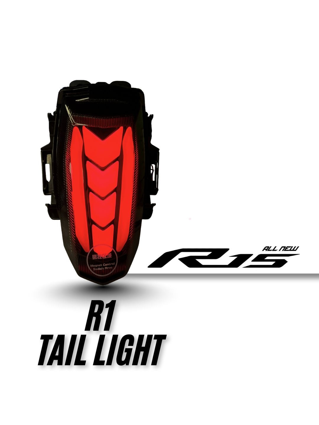 R15 V3/V4/M INTEGRATED TAIL LIGHT 1.0
