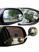 BLIND SPOT MIRROR LQ