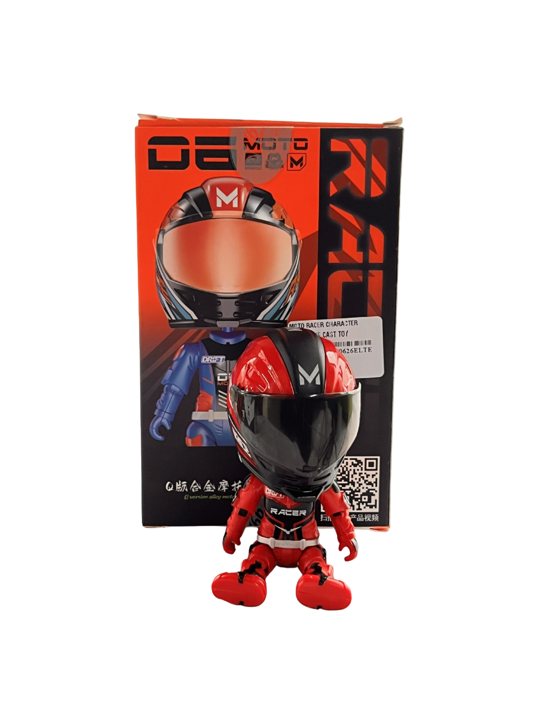 Red and black helmet-shaped toy figure with packaging in the background