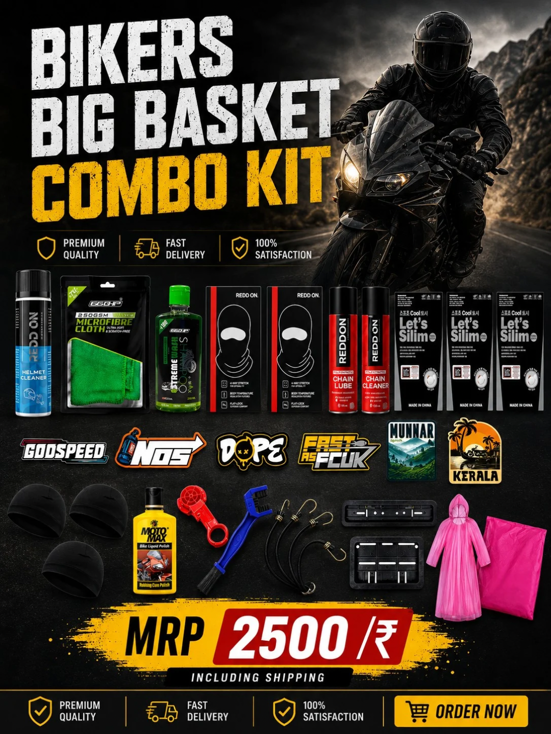 BIKERS BIG BASKET COMBO KIT