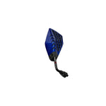 SOKO METAL MIRROR