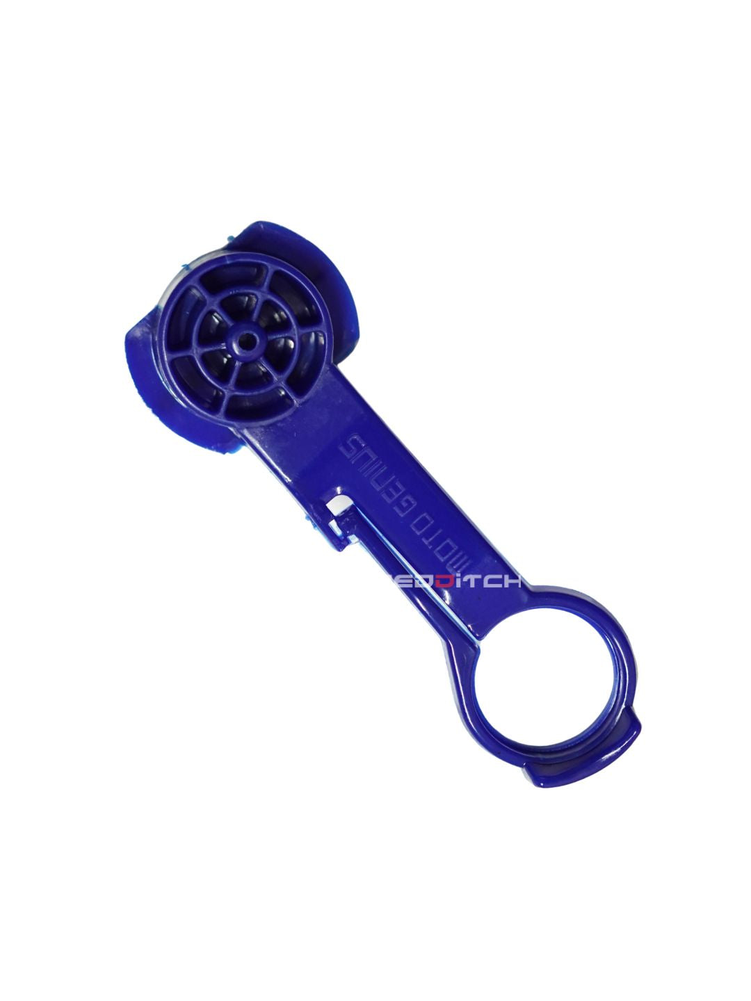 CHAIN LUBE ADAPTOR