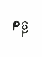 Black symbols on a white background