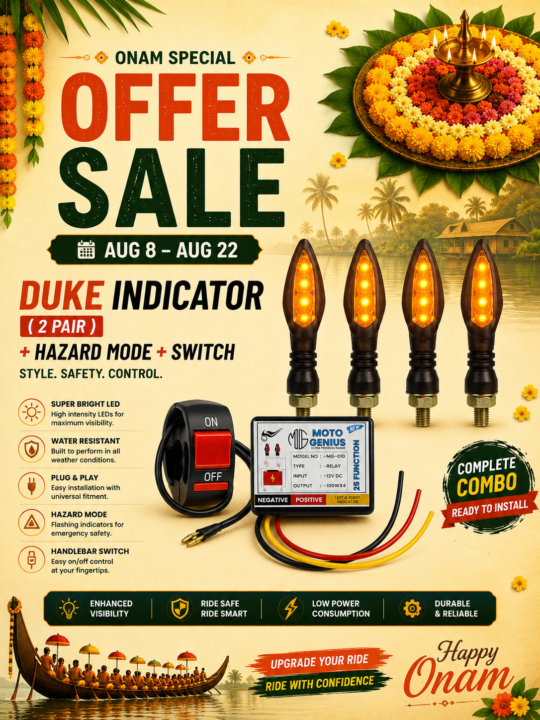 DUKE INDICATOR ( 2 PAIR ) +HAZARD MODE + SWITCH